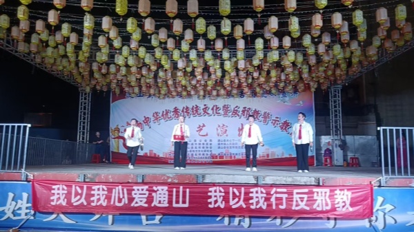 600湖北咸宁：银发聚力扬正气 “五老”宣讲护安澜图片1_副本.jpg